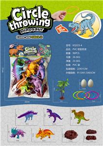 Animaltoys - OBL983947