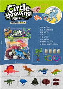 Animaltoys - OBL983949