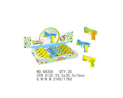 迷你声光音乐五四枪（12PCS） - OBL983960