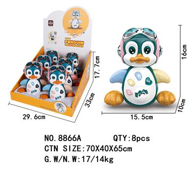 益智音乐声光摇摆电动企鹅（6PCS） - OBL983965