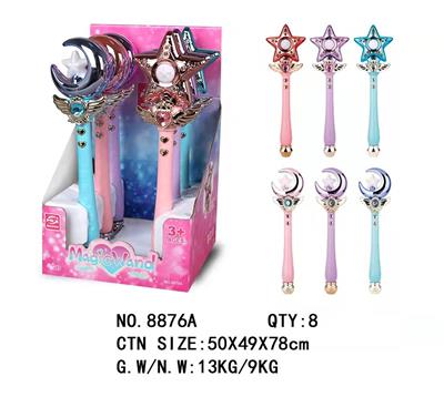 女孩声光音乐皇冠电动魔法棒 - OBL983983