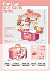 过家家甜品手提箱 - OBL984002