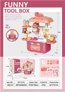 过家家甜品手提箱 - OBL984004