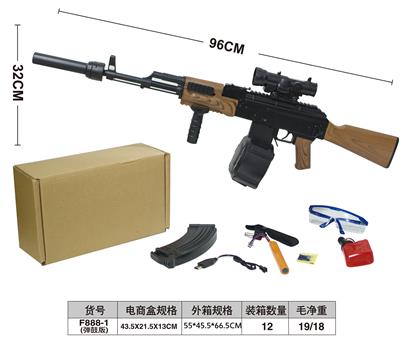 AK黑色木纹手自一体（弹鼓版） - OBL984035