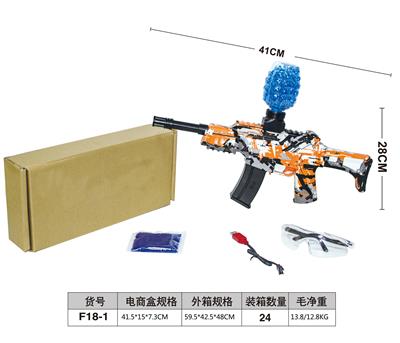 Soft bullet gun / Table Tennis gun - OBL984040