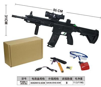 416黑色手自一体（黑色版） - OBL984041