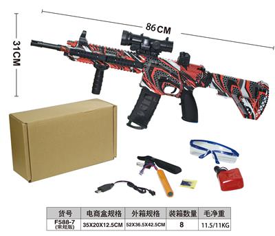 Soft bullet gun / Table Tennis gun - OBL984043