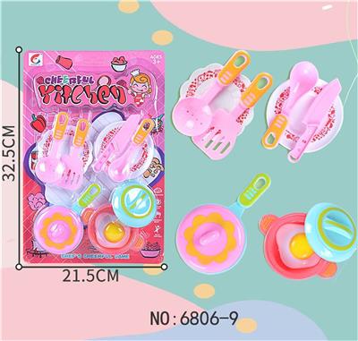 餐具过家家套装 - OBL984067