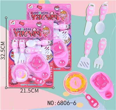 餐具过家家套装 - OBL984068