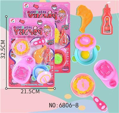 餐具过家家套装 - OBL984070
