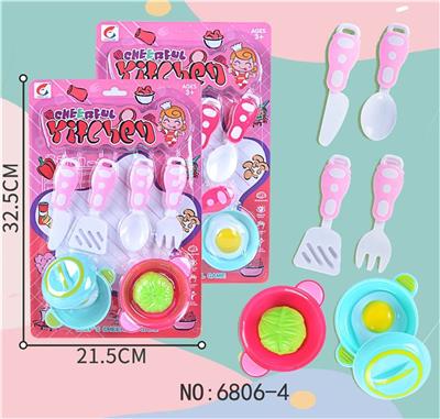 餐具过家家套装 - OBL984071