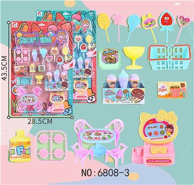 Set series - OBL984076