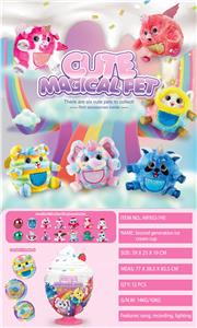 雪糕杯 - OBL984126