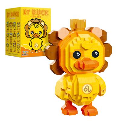 LT DUCK-狮子座（711PCS） - OBL984145