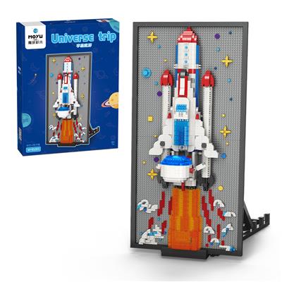 探空火箭 
浮雕（微颗粒积木）(2576PCS) - OBL984147