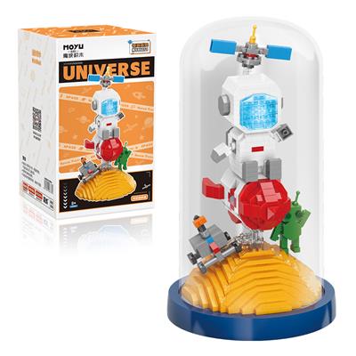 太空遨游者-微颗粒积木(圆筒明罩+灯光)(1052PCS) - OBL984149