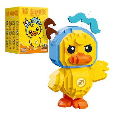LT DUCK-射手座（674PCS） - OBL984151