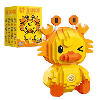 LT DUCK-巨蟹座（645PCS） - OBL984153