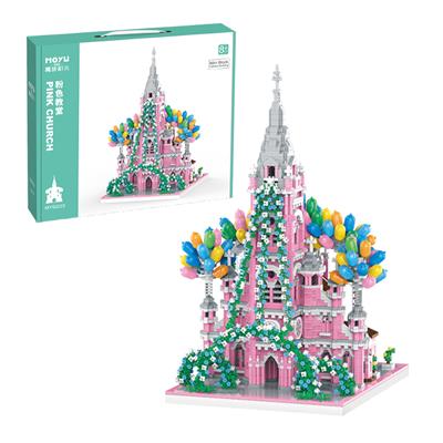 粉色教堂
(花园版)（微颗粒积木）(6818PCS) - OBL984159