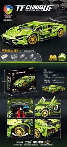 兰博基尼（1273PCS） - OBL984193