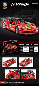 新品科技回力车（471PCS） - OBL984194