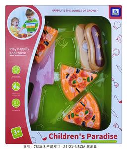 Kitchenware / tableware / tea - OBL984205