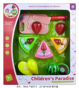 Kitchenware / tableware / tea - OBL984206