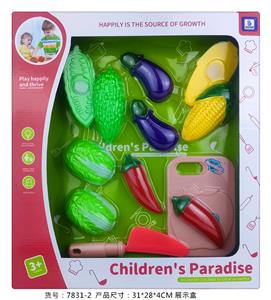 Kitchenware / tableware / tea - OBL984208