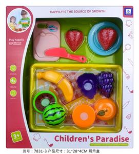 Kitchenware / tableware / tea - OBL984209