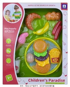 Kitchenware / tableware / tea - OBL984222