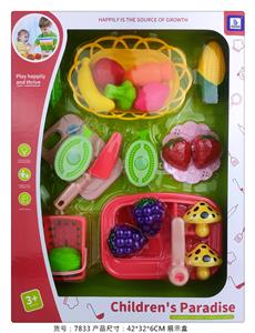 Kitchenware / tableware / tea - OBL984227