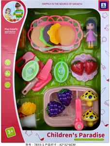 Kitchenware / tableware / tea - OBL984228