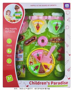 Kitchenware / tableware / tea - OBL984231