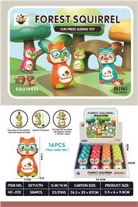 萌宝小松鼠(16PCS) - OBL984234