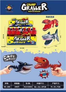 伸缩恐龙夹VS鲨鱼夹(12PCS) - OBL984235