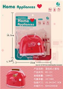 Functional electrical appliances - OBL984270
