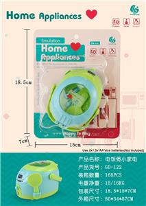 Functional electrical appliances - OBL984271