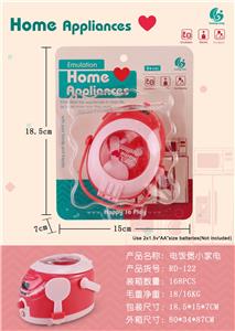 Functional electrical appliances - OBL984272