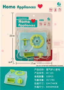 Functional electrical appliances - OBL984273