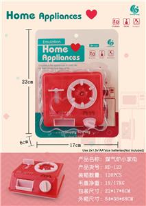 Functional electrical appliances - OBL984274
