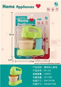Functional electrical appliances - OBL984275