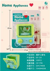 Functional electrical appliances - OBL984277