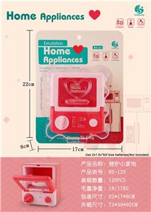 Functional electrical appliances - OBL984278