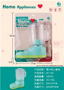 Functional electrical appliances - OBL984279