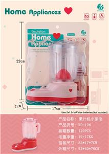 Functional electrical appliances - OBL984280