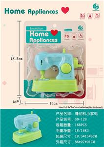 Functional electrical appliances - OBL984283
