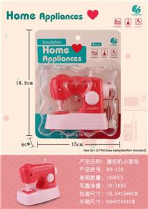 Functional electrical appliances - OBL984284