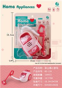 Functional electrical appliances - OBL984286
