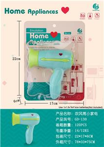 Functional electrical appliances - OBL984287