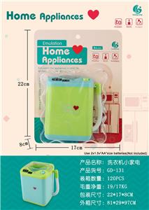 Functional electrical appliances - OBL984289